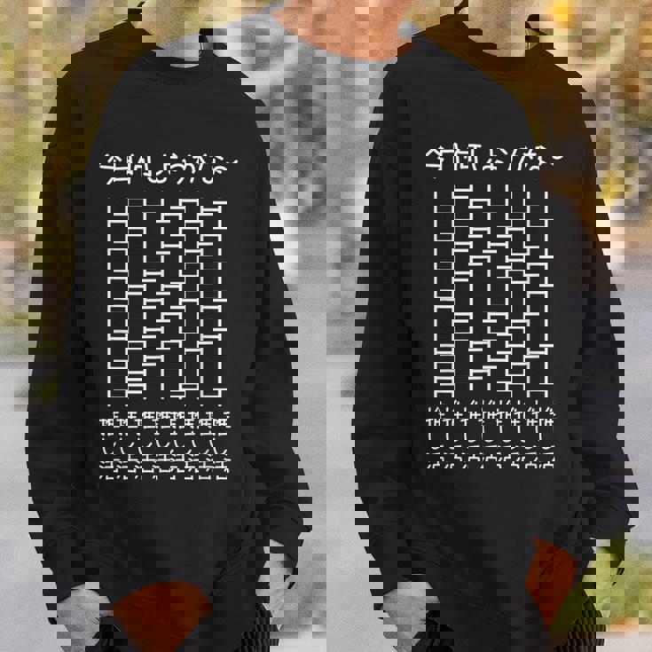 【今日何しようかな 推し活】あみだくじ 遊び心 おもしろ 面白い ユーモア ギャグ ネタ ウケ狙い 笑える 変な スウェットシャツ 彼への贈り物