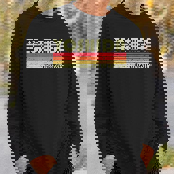 【吉田 芳田 よしだ】名前 名字 家族お揃い ギャグ ネタ ウケ狙い 贈り物 ギフト 面白い おもしろ スウェットシャツ 彼への贈り物