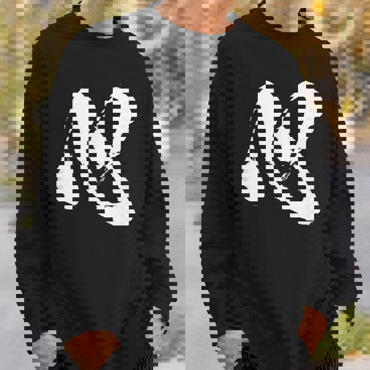 【心】一文字 漢字 日本語 毛筆 書道 筆文字 言葉 和柄 日本 かっこいい お土産 海外 おもしろ 面白い 文字入り スウェットシャツ 彼への贈り物