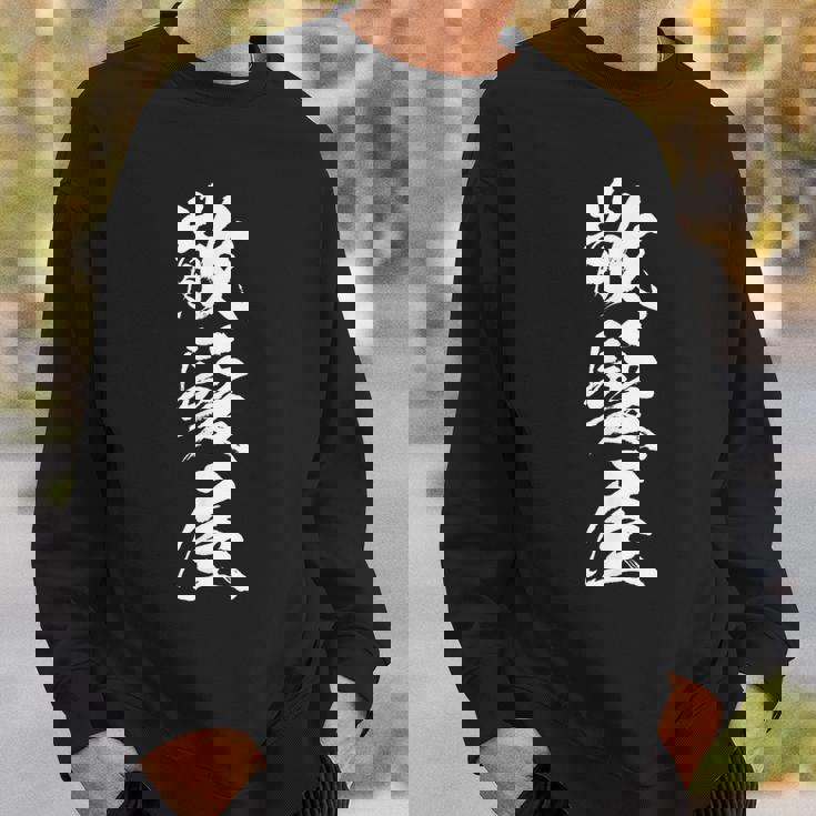 【散髪屋】散髪 床屋 バーバー 面白い 文字 職業 ギャグ ネタ ウケ狙い 笑える おもしろ 文字入り ユーモア 目立つ スウェットシャツ 彼への贈り物