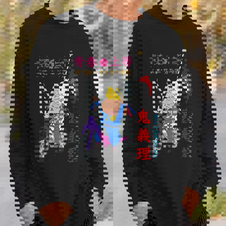 【映画】クレヨンしんちゃん 謎メキ！花の天カス学園 マサオくん 鬼義理 スウェットシャツ 彼への贈り物