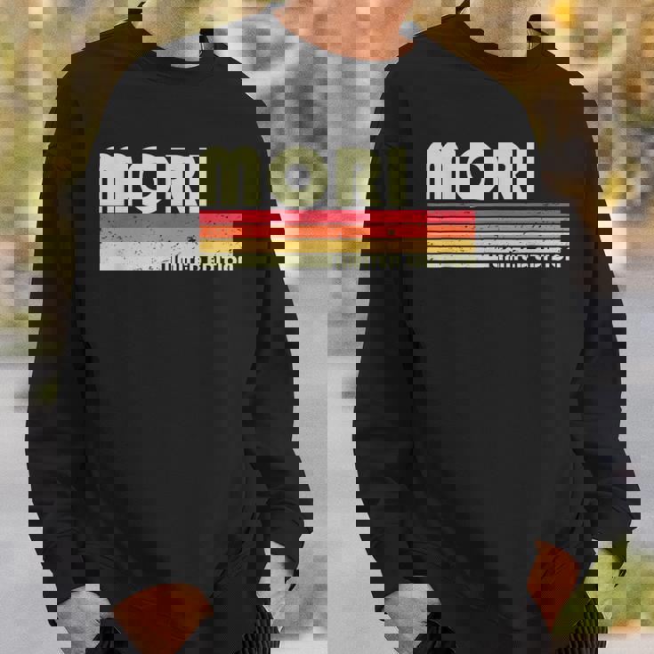 【森 毛利 もうり】名前 名字 家族お揃い ギャグ ネタ ウケ狙い 贈り物 ギフト 面白い おもしろ スウェットシャツ 彼への贈り物