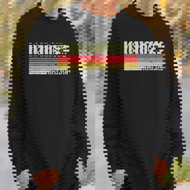 【橋本 橋元 はしもと】名前 名字 家族お揃い ギャグ ネタ ウケ狙い 贈り物 ギフト 面白い おもしろ スウェットシャツ 彼への贈り物