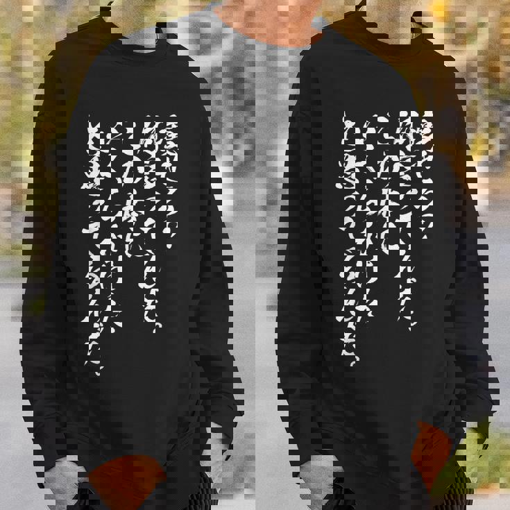 【痩せろ？何言ってんだ。この体にいくらかけたと思ってるんだ。】筆文字 おもしろ 面白い ウケる ふざけ ネタ 笑える スウェットシャツ 彼への贈り物