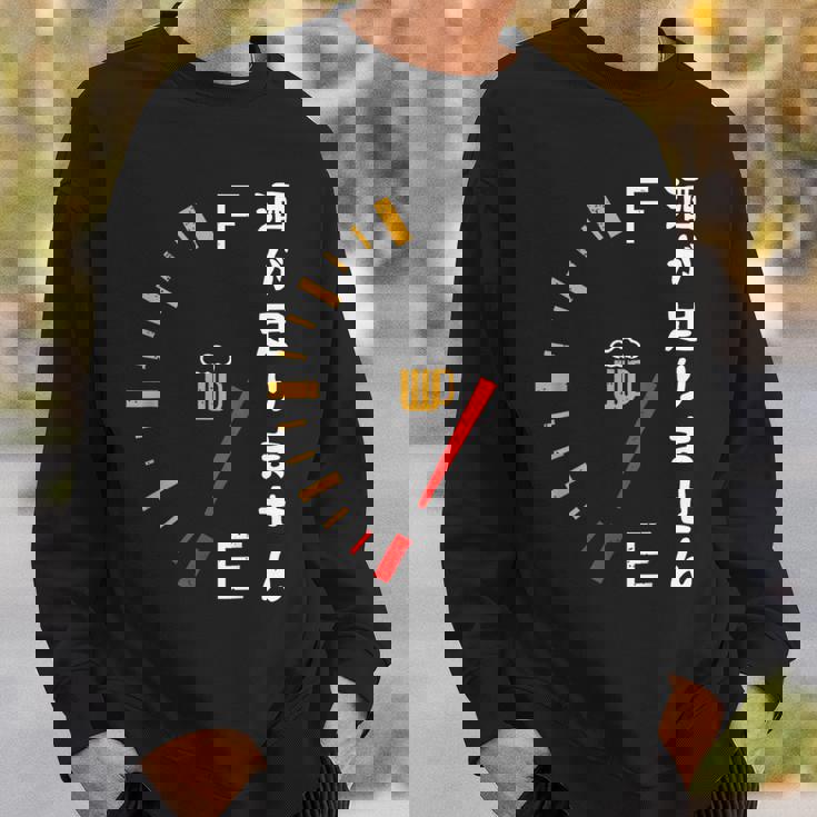 【酒が足りません】 面白い酒 面白いtシャツ 酒 メンズ おもしろ 筆文字 面白い 服 オリジナル おもしろグッズ 文字 スウェットシャツ 彼への贈り物