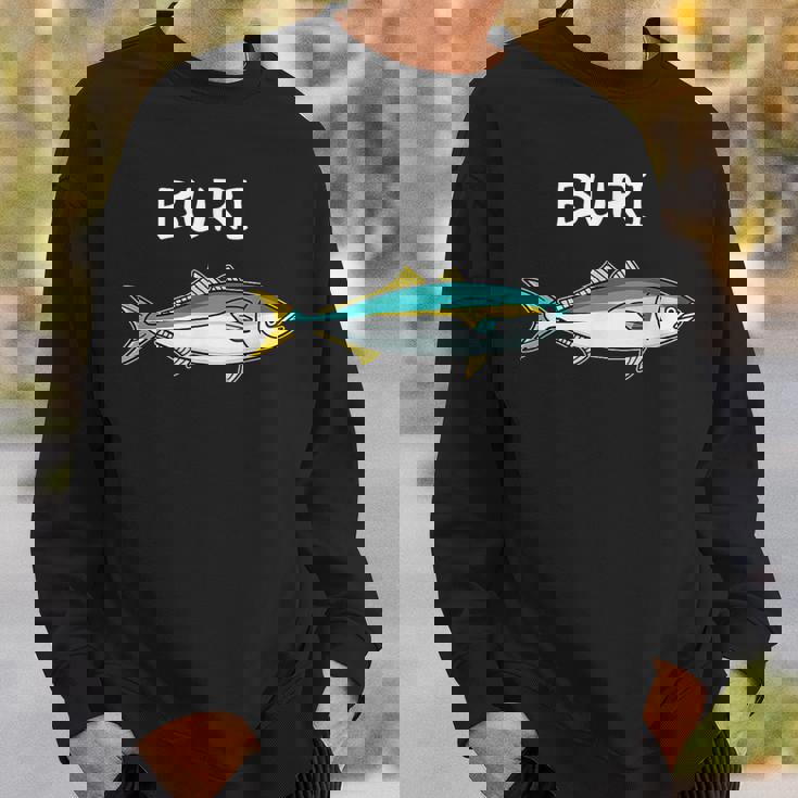 【鰤】ぶり 魚へん 寿司ネタ 鮨 漢字 文字 日本のお土産 ウケ狙い 贈り物 ギフト 面白い おもしろ スウェットシャツ 彼への贈り物