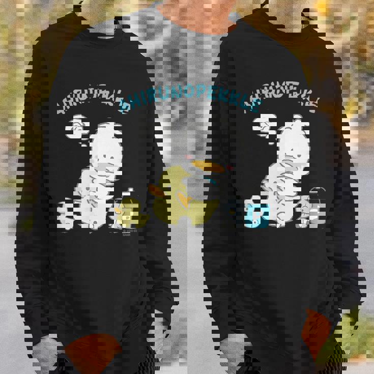 あひるのペックル リトルペックル スウェットシャツ 彼への贈り物