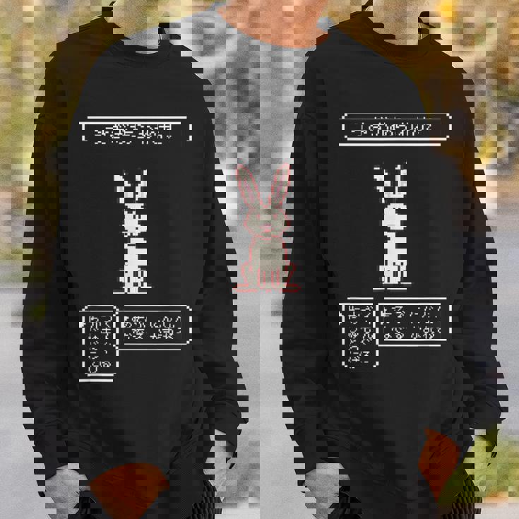 うさぎがあらわれた！ ウサギ好き ゲーム好き ウサギ飼い ウサギママ ウサギパパ Rpg ゲーマー 兎 うさぎ ウサギ スウェットシャツ 彼への贈り物