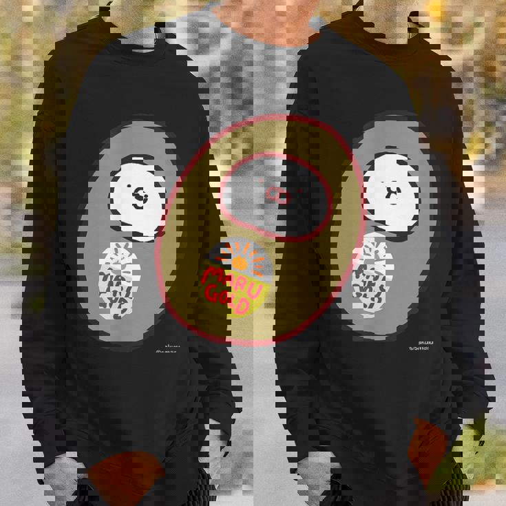 うさまる キウイまる ダークカラー スウェットシャツ 彼への贈り物