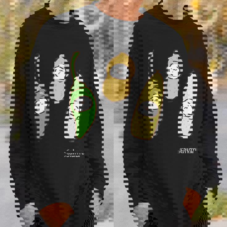 うさまる ベジまるズ ダークカラー スウェットシャツ 彼への贈り物