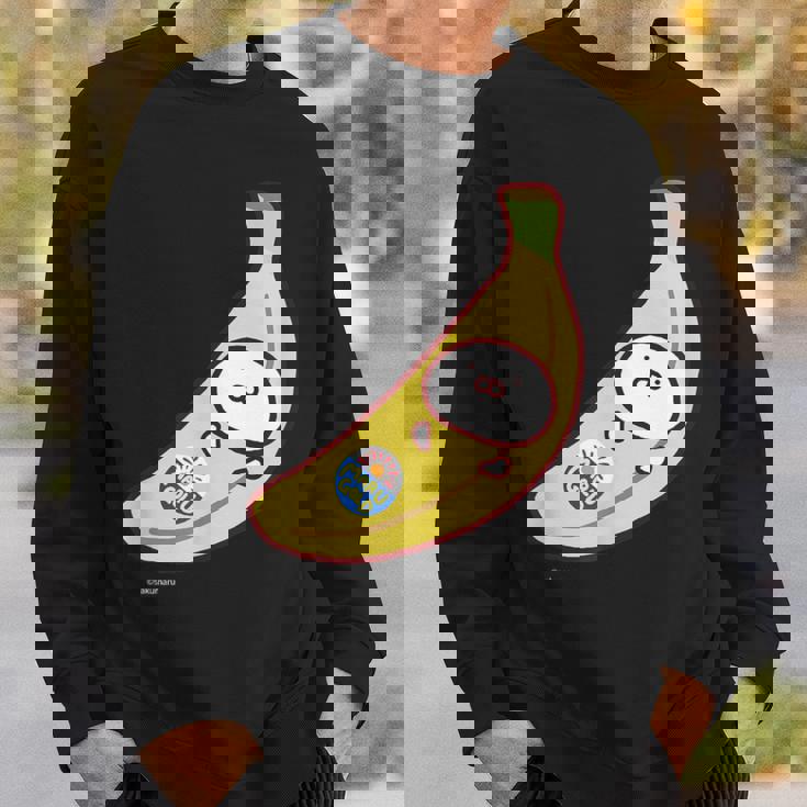 うさまるバナナまる ダークカラー スウェットシャツ 彼への贈り物