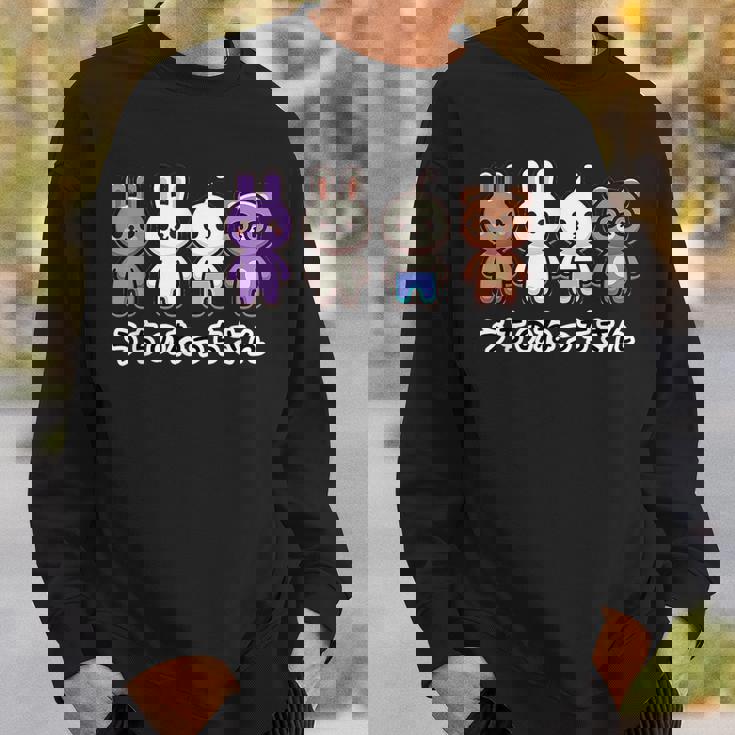 うちのねっちさん スウェットシャツ 彼への贈り物