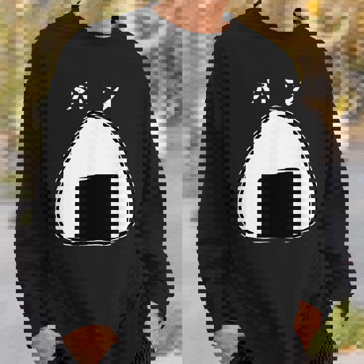 おにぎりパン パンとおにぎり：伝統とモダンの融合 スウェットシャツ 彼への贈り物