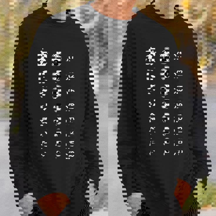 おにぎり食べたい おにぎり視力検査台 スウェットシャツ 彼への贈り物