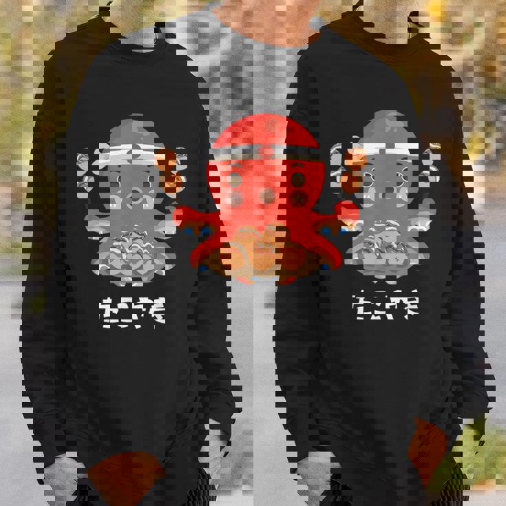 おもしろたこ焼き 和 大阪 日本 食品 ひらがな レターティー スウェットシャツ 彼への贈り物