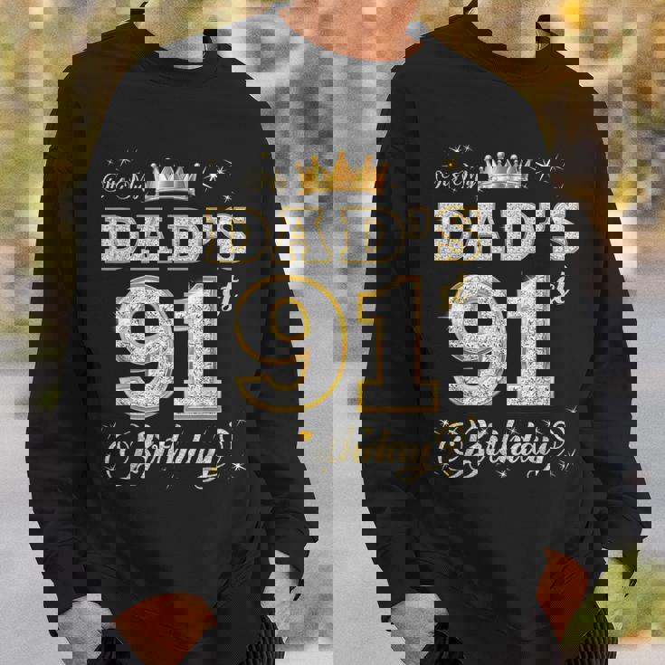 お父さんの91歳の誕生日 91歳 父の誕生日 スウェットシャツ 彼への贈り物