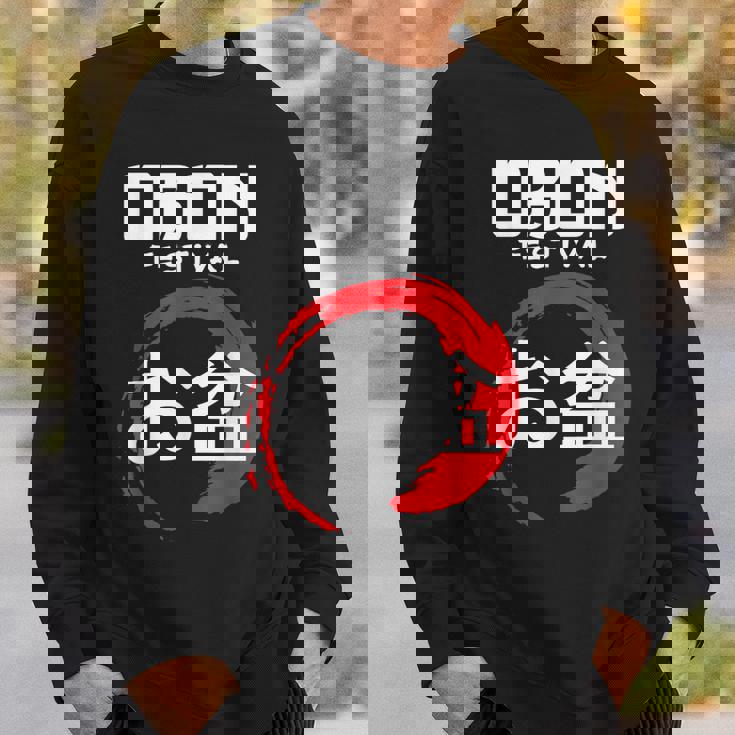 お盆 お盆 日本 祖先 日本 仏教 スウェットシャツ 彼への贈り物