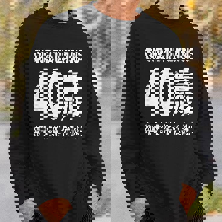 お誕生日 記念 四十歳 不惑 アラフォー 誕生日おめでとう ピークはこれから ハッシュタグ 四十路 おもしろ 誕生日 スウェットシャツ 彼への贈り物