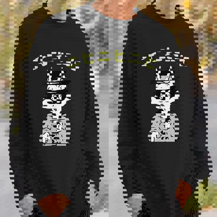 かいけつゾロリtシャツ大さくせん 「ニヒニヒニヒ」 スウェットシャツ 彼への贈り物