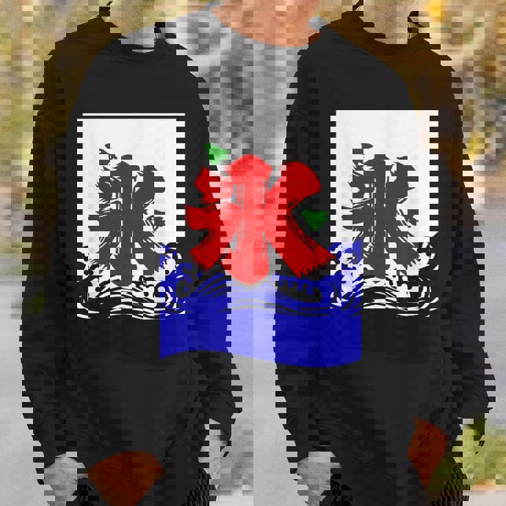 かきごり 日本のこりちどり かき氷サインtシャツ スウェットシャツ 彼への贈り物