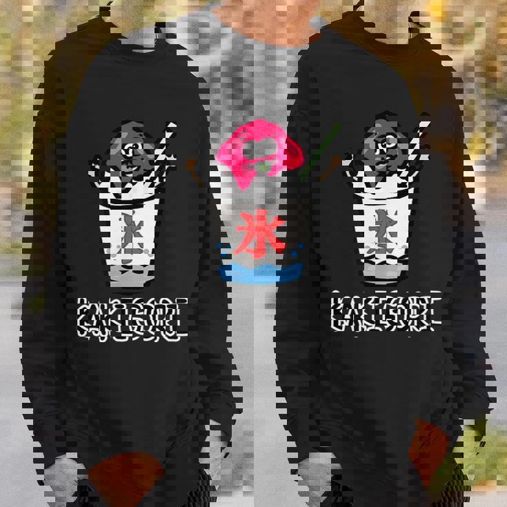 かき氷さんいちご スウェットシャツ 彼への贈り物