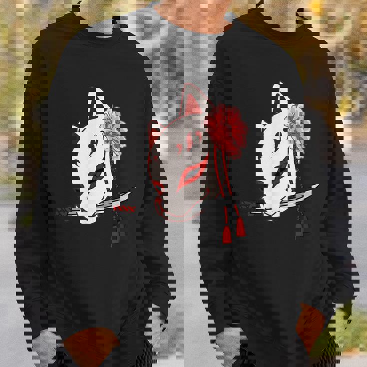 かたな付きキツネマスク スウェットシャツ 彼への贈り物