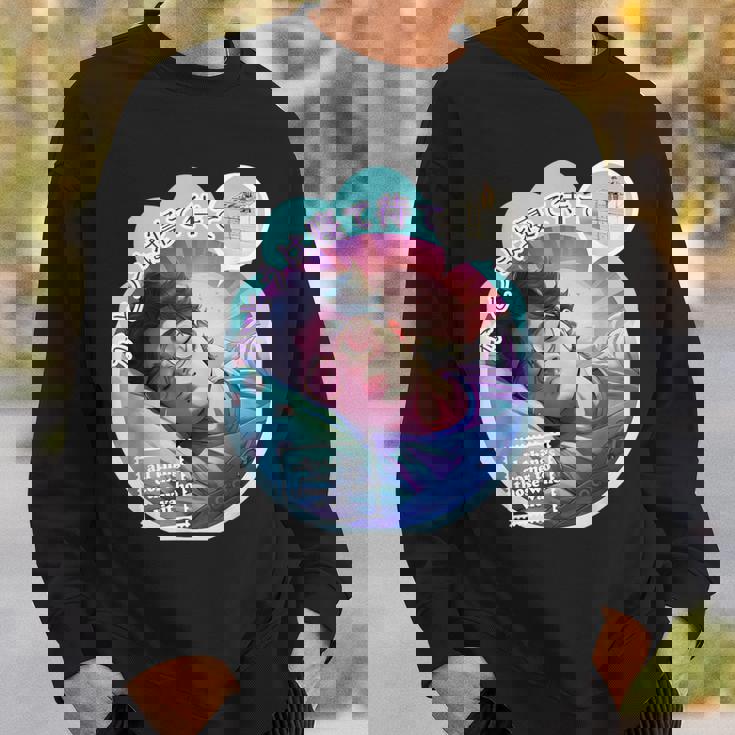 かとう寝て待て おもしろ ネタ ことわざのもじり ことわざ ギャグ ダジャレ 果報は寝て待て 笑える うけ狙い ユーモア スウェットシャツ 彼への贈り物