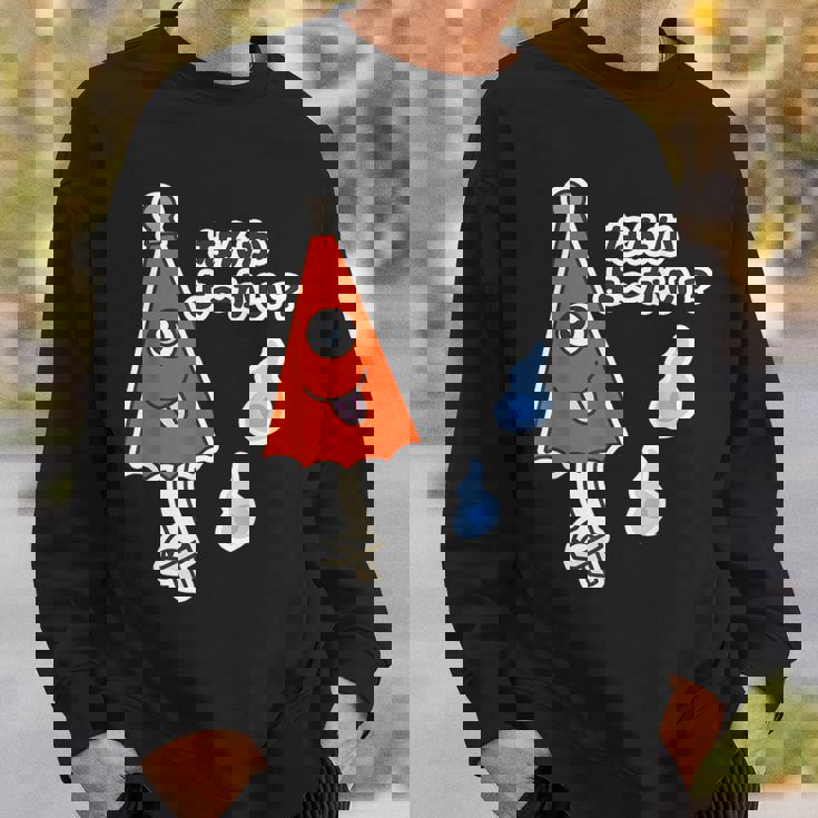 からかさ小僧『なんか よ〜かい？』唐傘 おばけ【ゆるフレンズ】妖怪 かわいい イラスト スウェットシャツ 彼への贈り物