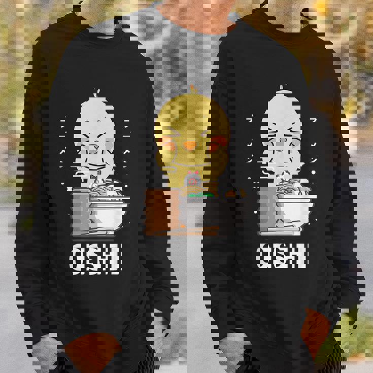 かわいい かわいい チキン 食べる ラーメン 麺 かわいい 美学 スウェットシャツ 彼への贈り物