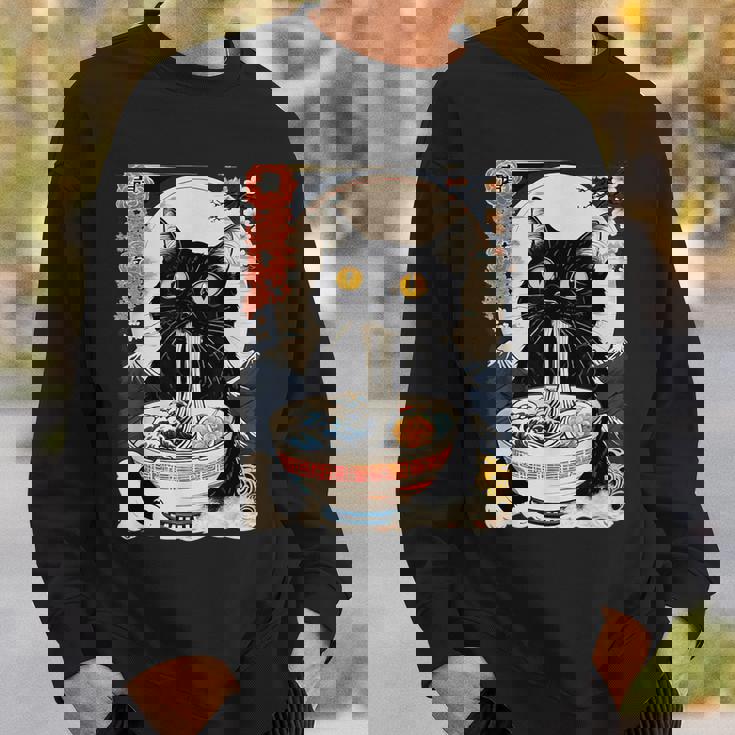 かわいい 猫 食べる ラーメン 麺 面白い アニメ スウェットシャツ 彼への贈り物