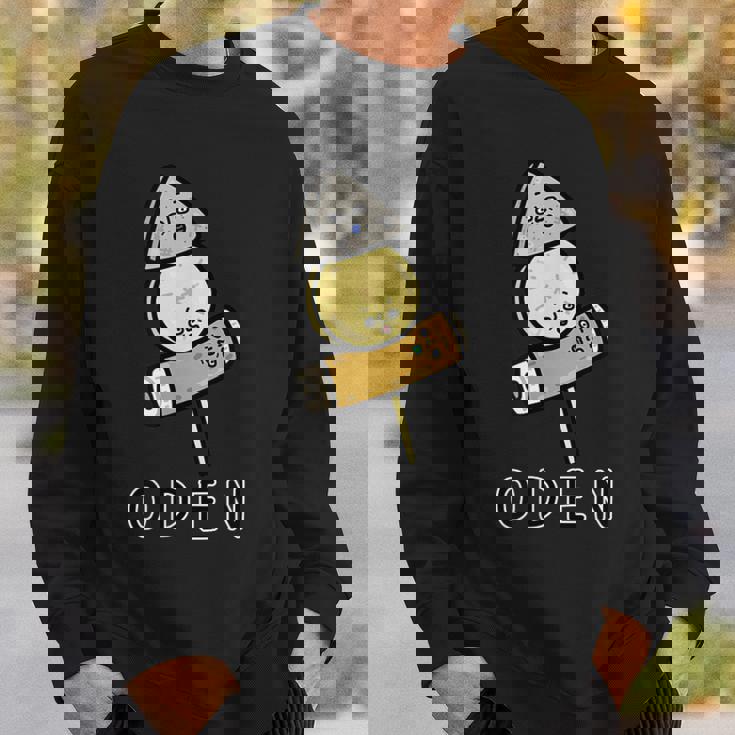 かわいいおでんさん スウェットシャツ 彼への贈り物