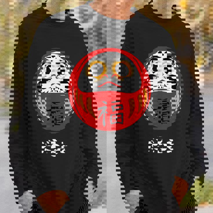 かわいいだるま人形 日本の漢字 かわいいだるま スウェットシャツ 彼への贈り物