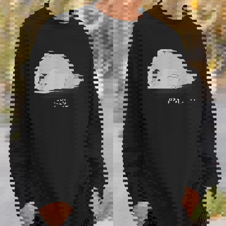 かわいいアザラシ、ノザラシ、面白 スウェットシャツ 彼への贈り物