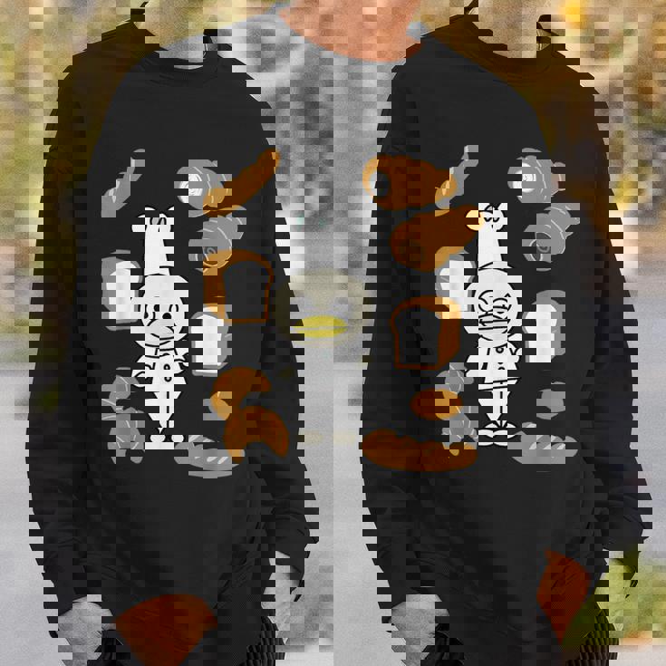 かわいいコックさん パン屋さん編 鳥 フランスパン クロワッサン チョコレートコルネ 食パン 料理 おいしい おもしろ スウェットシャツ 彼への贈り物