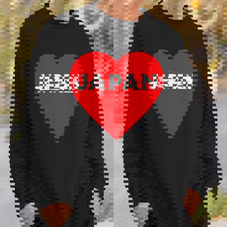 かわいい日本の国旗 ハートjapan 日本応援 ワンポイント スウェットシャツ 彼への贈り物