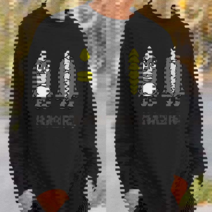 くもジロー スウェットシャツ 彼への贈り物