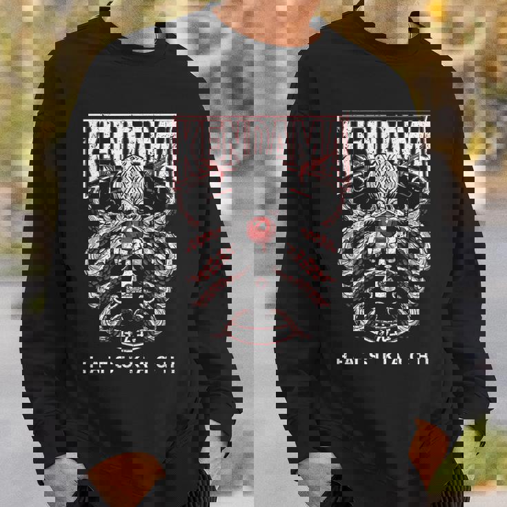 けん玉 はつかいち たこ けん玉 バトル 漢字 お土産 スウェットシャツ 彼への贈り物