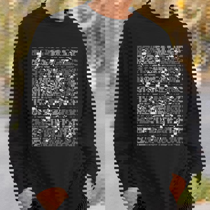 けん玉トリックケンダマトリックネーム「Spirit Of Kendama」 スウェットシャツ 彼への贈り物