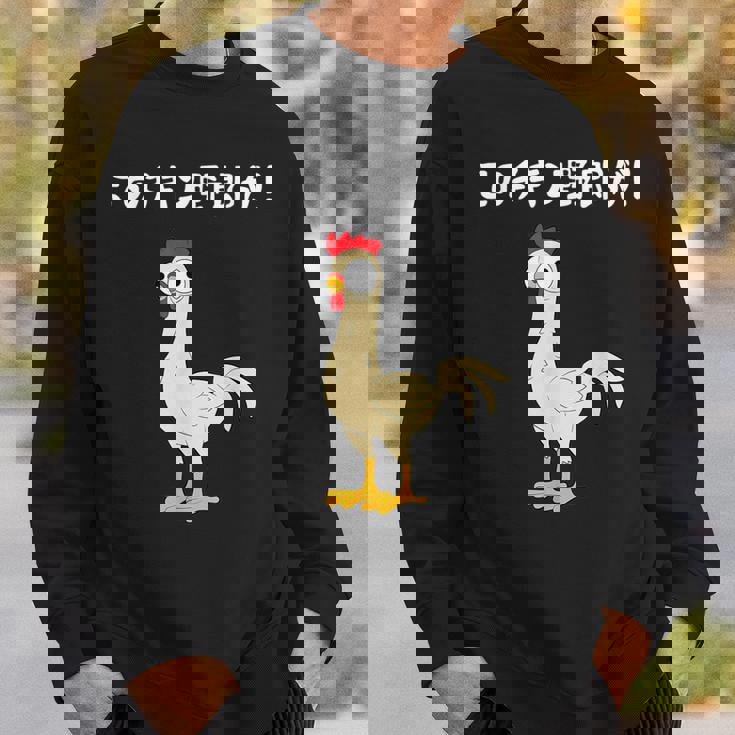 このチキン野郎が！ おもしろ ニワトリ かわいい チキン ギャグ 面白い ネタ ジョーク スウェットシャツ 彼への贈り物