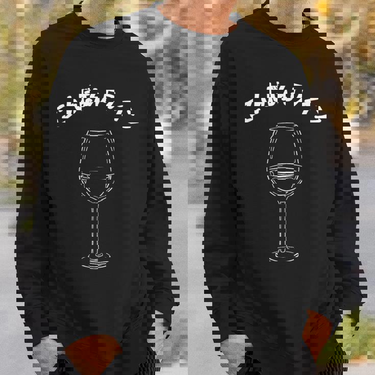 こんばんワイン ダジャレ好き ギャグ ネタ オヤジギャグ ワイン好き ワイン 愛好家 酒好き ダジャレ スウェットシャツ 彼への贈り物