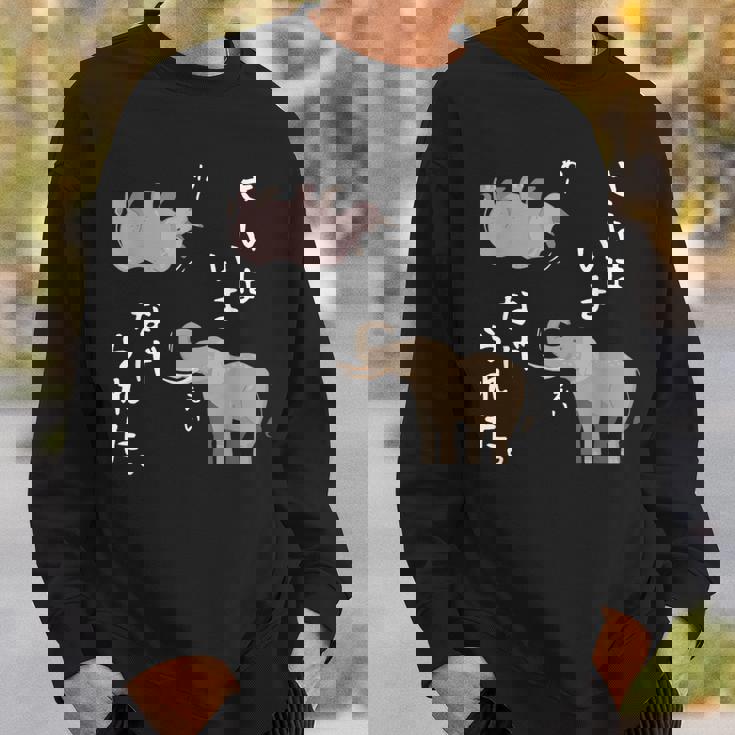 さいはいまなげられた ゾウ サイ かわいい スウェットシャツ 彼への贈り物