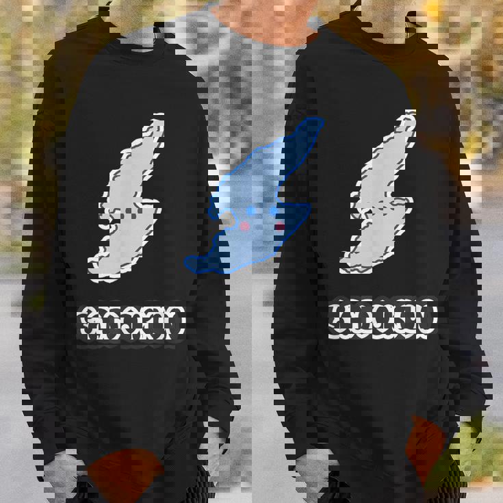 さどくんadokun 佐渡島【非公式 キャラクター】佐渡ヶ島 お土産かわいい 地図 面白 スウェットシャツ 彼への贈り物