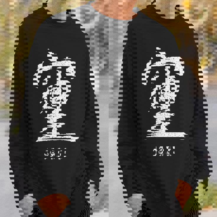 そしじ 愛と調和と感謝を表す漢字 スウェットシャツ 彼への贈り物