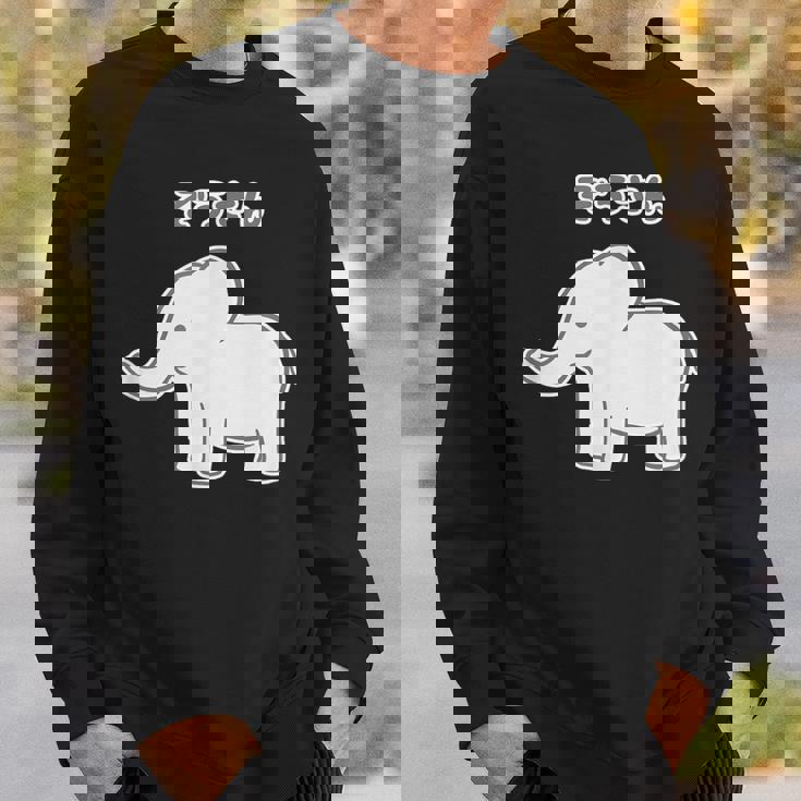 ぞうさん シンプルデザイン【どうぶつフレンズ】象 動物園の生き物 かわいい キャラクター イラスト スウェットシャツ 彼への贈り物