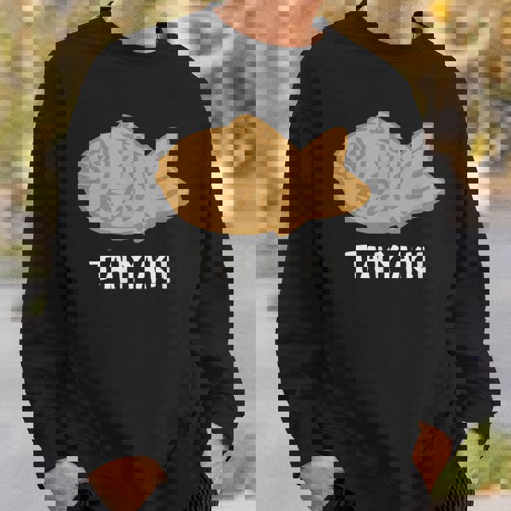 たい焼き 鯛焼き タイヤキ イラスト 和菓子 かわいい 簡単 おもしろ スウェットシャツ 彼への贈り物