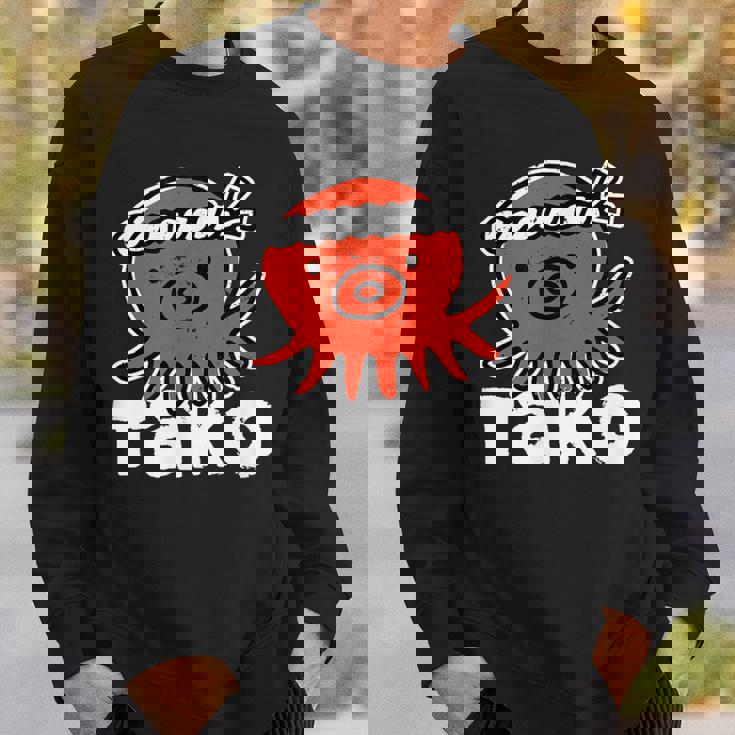 たこ たこ焼き 蛸 Tako タコ イラスト おもしろ かわいい 簡単 かっこいい 剥がれ風 デザイン スウェットシャツ 彼への贈り物