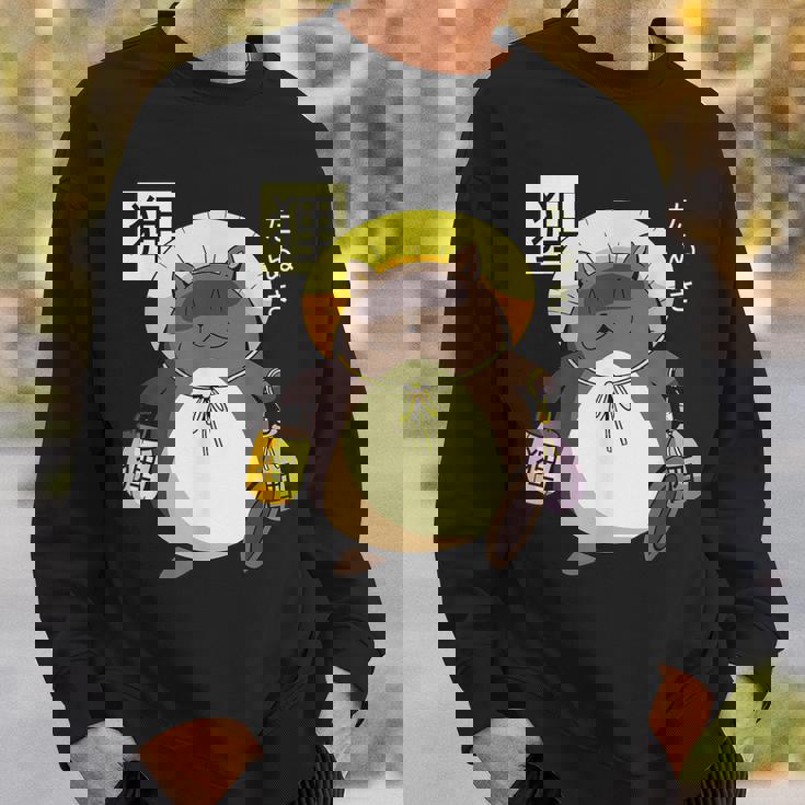 たぬき 妖怪 クリーチャー 日本語 スウェットシャツ 彼への贈り物