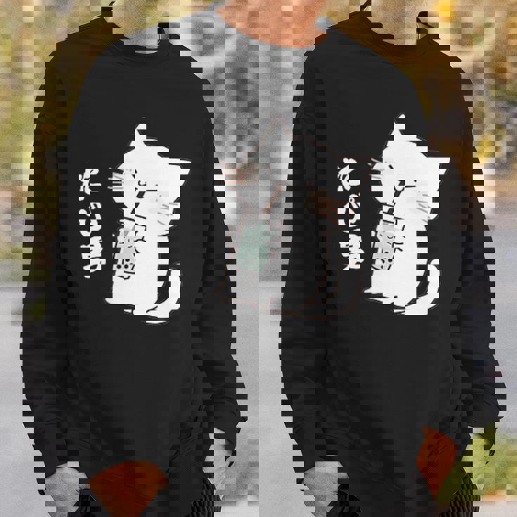 たぴ男ネコ – タピオカを飲む猫キャラデザインキッズから大人まで スウェットシャツ 彼への贈り物