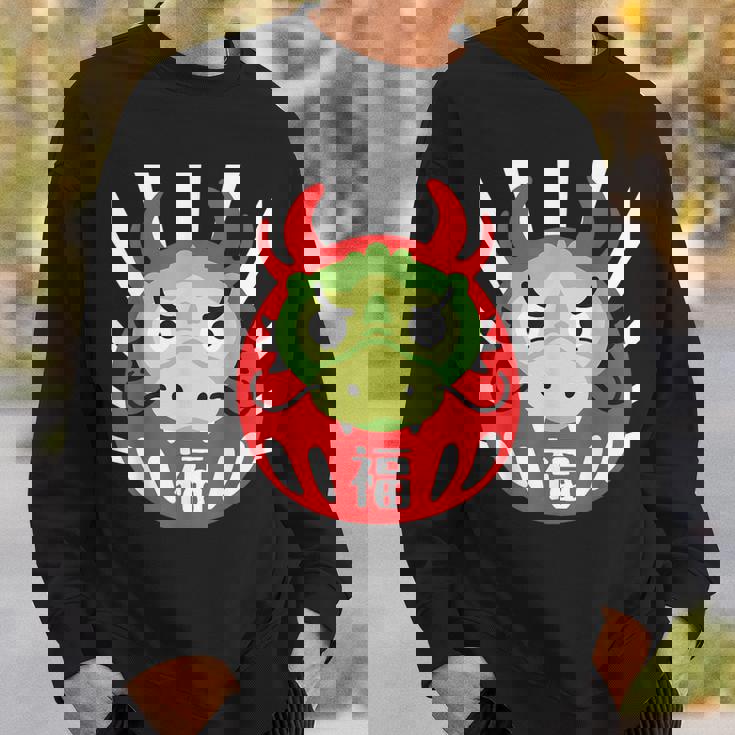 だるま、Daruma Year Of The Dragon、辰年、だるま スウェットシャツ 彼への贈り物