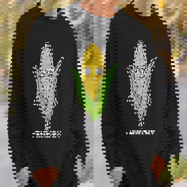 とうもろこし 顔 イラスト かわいい おもしろ 面白い 簡単 シンプル ゆるい 野菜 スウェットシャツ 彼への贈り物